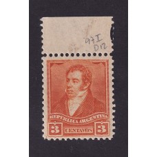 ARGENTINA 1892 GJ 154 ESTAMPILLA NUEVA MINT U$ 22,50